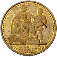 5 zlotych 1925, Konstytucja, odmiana 81 perełek, tombak, 21.43 g, Parchimowicz P-139 a, wybito 100..