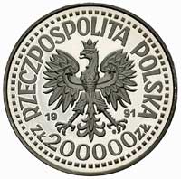200.000 złotych, 1991, Jan Paweł II, na rewersie