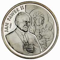 200.000 złotych, 1991, Jan Paweł II, na rewersie wypukły napis PRÓBA, srebro, 30.77 g Parchimowicz..