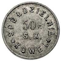 Kowel, zestaw monet 1 złoty, oraz 50 i 20 groszy Spółdzielni 50 p. strzelców konnych, Bart. 48 R4a..