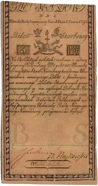 5 złotych 8.06.1794, seria N.D.1, Miłłczak A1a