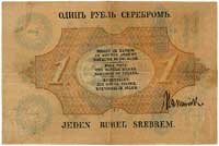 rubel srebrem 1864, seria 177, podpisy Kruze i Kupiszeński, Miłczak A47a, Lucow 181 R5, wyśmienity..
