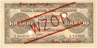 100.000 marek polskich 30.08.1923, seria A 0012345 / A 6789000, WZÓR dwukrotnie perforowany, Miłcz..