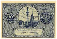 10 groszy 28.04.1924, Miłczak 44