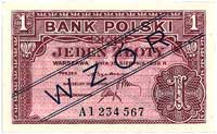 1, 2, 5, 10, 20, 50, 100 i 500 złotych z 15.08.1939, WZORY, Miłczak 79b÷86b, komplet wzorów bankno..
