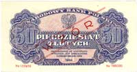 50 złotych 1944, \...obowiązkowe, seria Hd 12345
