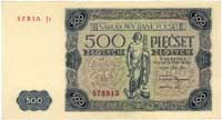500 złotych 15.07.1947, seria J2, Miłczak 132b