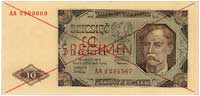 10 złotych 1.07.1948, seria AA 1234567, AA 89000