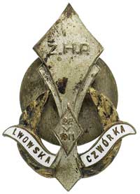 odznaka pamiątkowa IV Lwowskiej Drużyny Skautów 