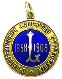 odznaka pamiątkowa na 50-lecie Towarzystwa Ubezpieczeniowego, ofiarowana A. Lednickiemu, Aw: Liter..