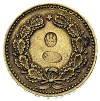 odważnik 1/2 korony 1857, Aw: Wieniec i punce, R