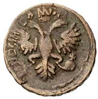 dienga 1731, Moskwa, moneta wybita na kopiejce Piotra I, 7.75 g
