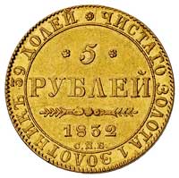 5 rubli 1832, Petersburg, Bitkin 7, Fr. 155, zło