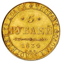 5 rubli 1834, Petersburg, Bitkin 9, Fr. 155, złoto 6.50 g, bardzo ładnie zachowane