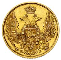 5 rubli 1845, Petersburg, Bitkin 26, Fr. 155, zł