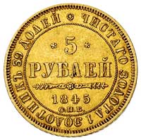 5 rubli 1845, Petersburg, Bitkin 26, Fr. 155, złoto 6.55 g