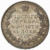 rubel 1830, Petersburg, odmiana z długą wstęgą, Bitkin 109, minimalne ryski w tle