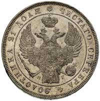rubel 1832, Petersburg, Bitkin 159, ładnie zachowany egzemplarz