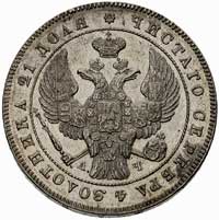rubel 1843, Petersburg, Bitkin 202, ładnie zacho
