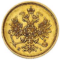 3 ruble 1874, Petersburg, Bitkin 36, R, Fr. 164, złoto 3.95 g