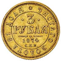 3 ruble 1874, Petersburg, Bitkin 36, R, Fr. 164,