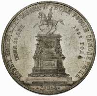 rubel pomnikowy 1859, Petersburg, Bitkin 567