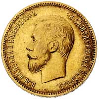10 rubli 1910, Petersburg, Bitkin 15 R, Fr. 179, złoto 8.60 g, rzadki rocznik