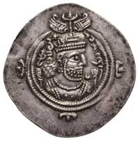 SASANIDZI, Khusro II 590-628, drachma, Aw: Popie