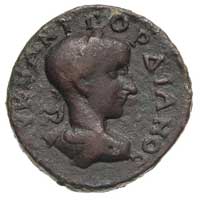 PONT- Neocezarea, Gordian III 238-244, AE-31, 24