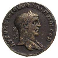 SYRIA- Antiochia ad Orontes, Filip I 244-249, AE-28, Aw: Popiersie cesarza w prawo i napis, Rw: Po..
