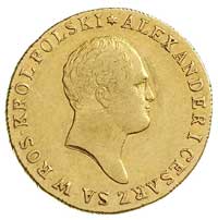 50 złotych 1817, Warszawa, Plage 1, Bitkin 804 R1, Fr. 105, złoto 9.79 g, rysy w tle