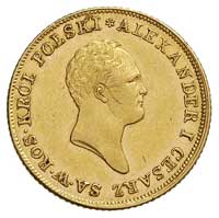 50 złotych 1820, Warszawa, Plage 5, Bitkin 808 R1, Fr. 107, złoto 9.78 g, minimalne rysy w tle, rz..