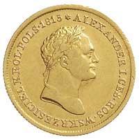 50 złotych 1829, Warszawa, Plage 10, Bitkin 978 R1, Fr. 109, złoto koloru żółtego 9.76 g, rzadkie