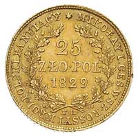 25 złotych 1829, Warszawa, Plage 20, Bitkin 980 