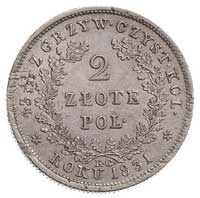 2 złote 1831, Warszawa, Plage 273, minimalnie justowane