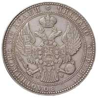 1 1/2 rubla = 10 złotych 1836, Warszawa, duże cy