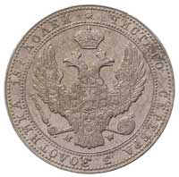3/4 rubla = 5 złotych 1837, Warszawa, Plage 356, Bitkin 1143