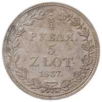 3/4 rubla = 5 złotych 1837, Warszawa, Plage 356,