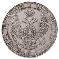 3/4 rubla = 5 złotych 1838, Warszawa, małe cyfry daty, Plage 361, Bitkin 1144