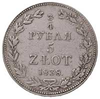 3/4 rubla = 5 złotych 1838, Warszawa, małe cyfry daty, Plage 361, Bitkin 1144