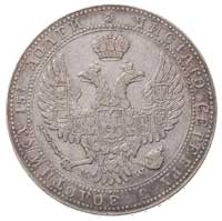 3/4 rubla = 5 złotych 1841, Warszawa, w ogonie Orła 7 piór, Plage 369, Bitkin 1148, patyna