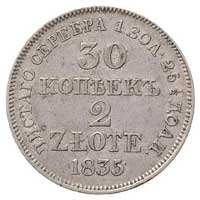 30 kopiejek = 2 złote 1835, Warszawa, Plage 372, Bitkin 1152
