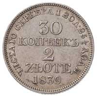 30 kopiejek = 2 złote 1839, Warszawa, środkowe p