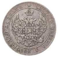 25 kopiejek = 50 groszy 1846, Warszawa, Plage 385, Bitkin 1252, patyna