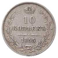 10 kopiejek 1855, Warszawa, Plage 458, Bitkin 287 R1, rzadkie