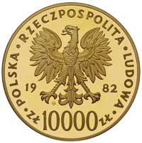 10 000 złotych 1982, Szwajcaria, Jan Paweł II, Parchimowicz 363 b, nakład 700 sztuk, złoto 34.15 g..