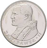 100 złotych 1982, Szwajcaria, Jan Paweł II, Parchimowicz 294 a, nakład 8700 sztuk, moneta wybita z..