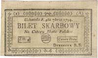 kolekcja banknotów 4 złote polskie 4.09.1794, 2 
