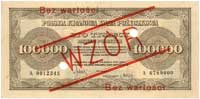 100.000 marek polskich 30.08.1923, seria A 00123