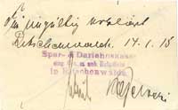 Ryczywół (Ritschenwalde), 1 marka ważna do 1.01.1915, Keller 316.b
